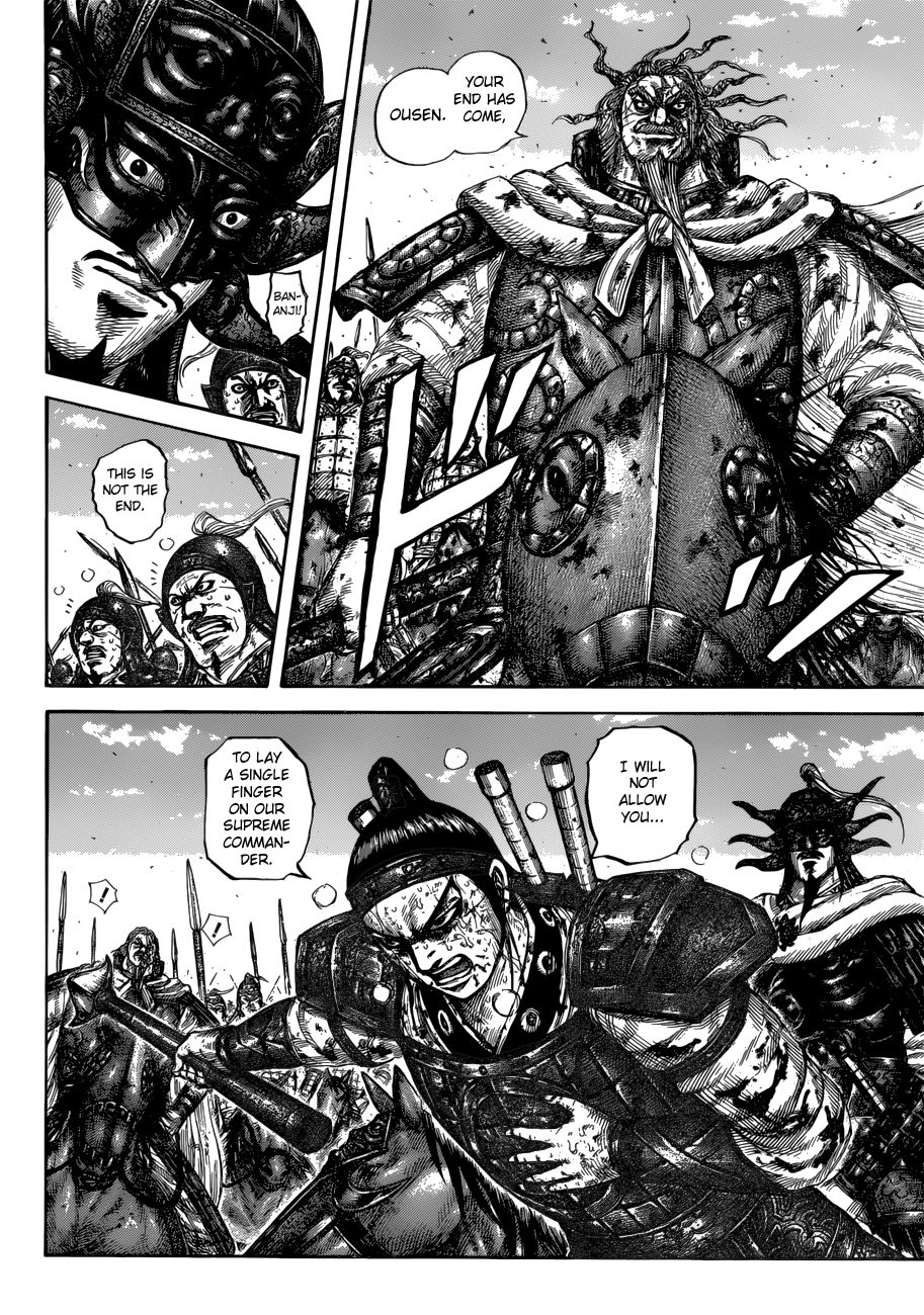 Read Kingdom ENGLISH Manga Online