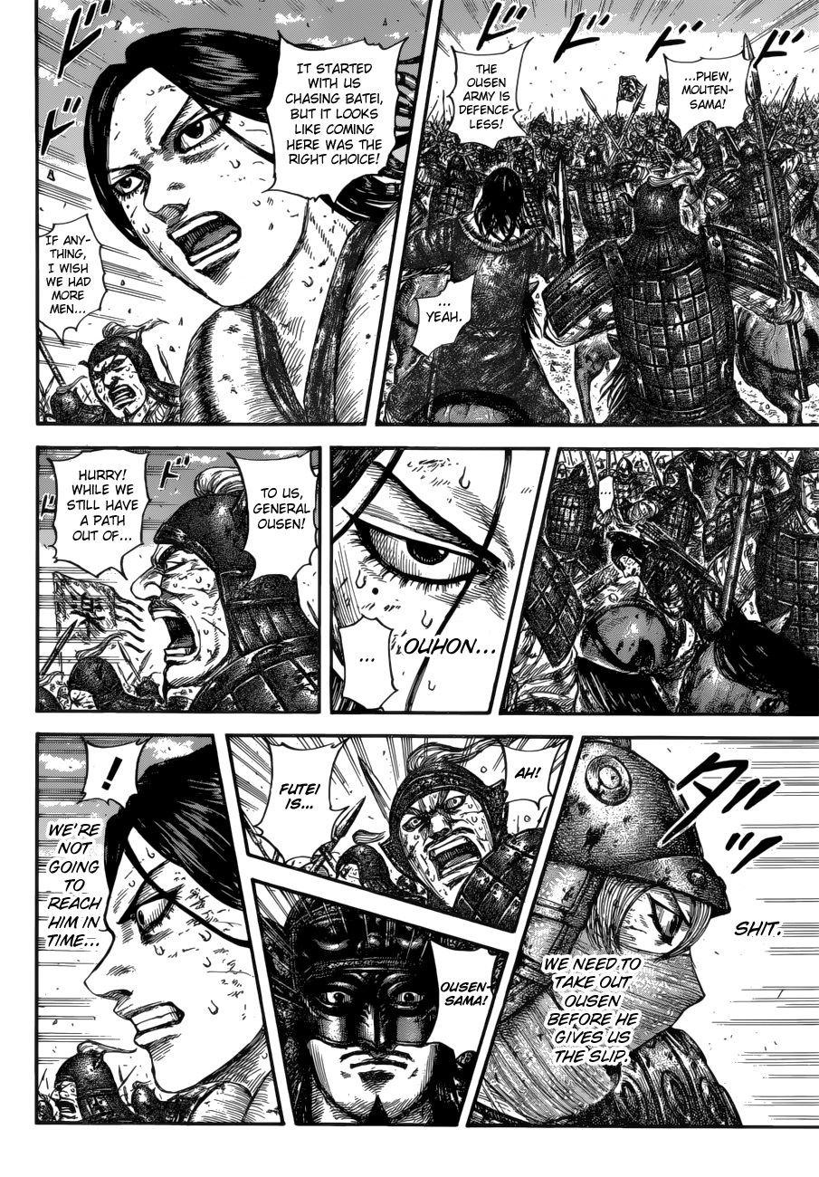 Read Kingdom ENGLISH Manga Online