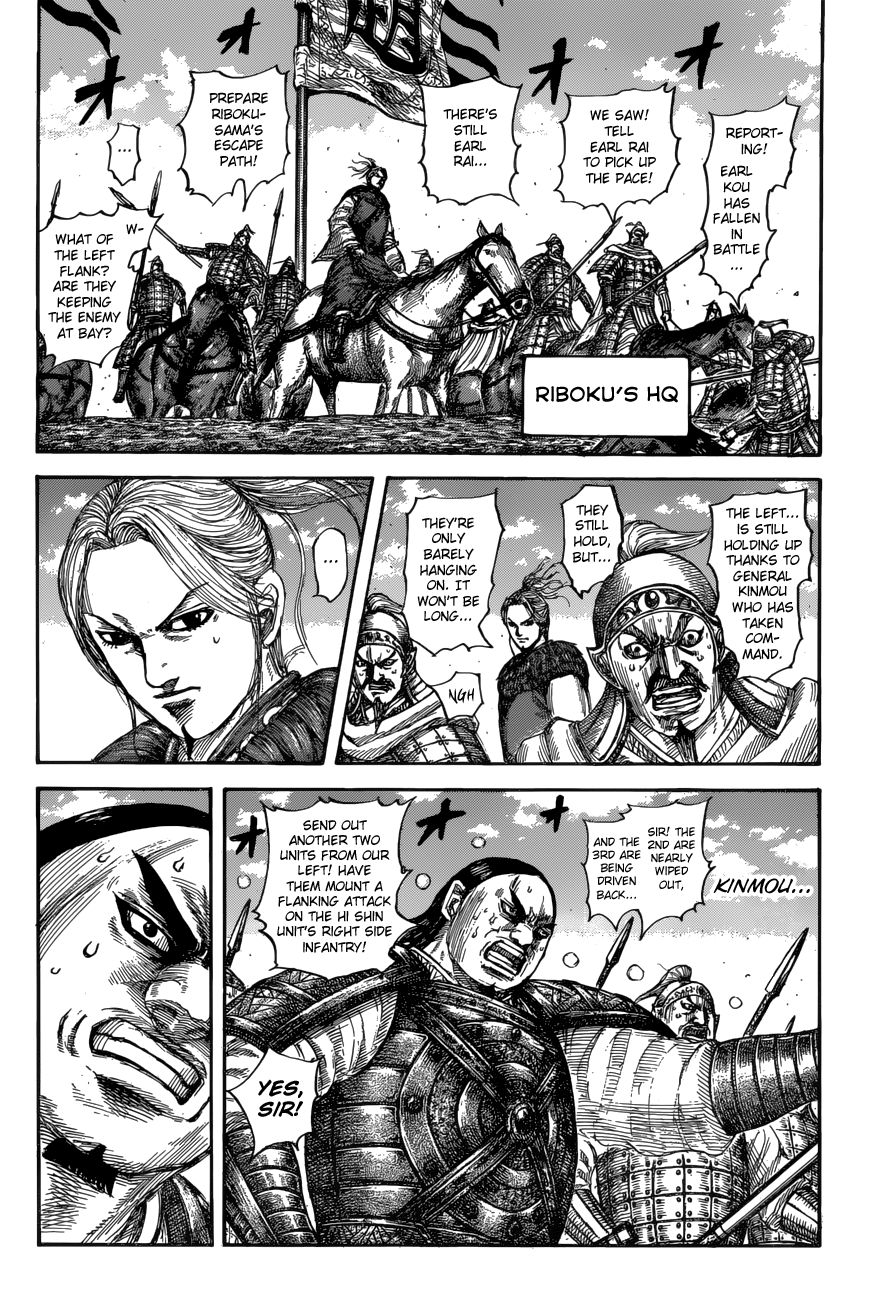 Read Kingdom ENGLISH Manga Online