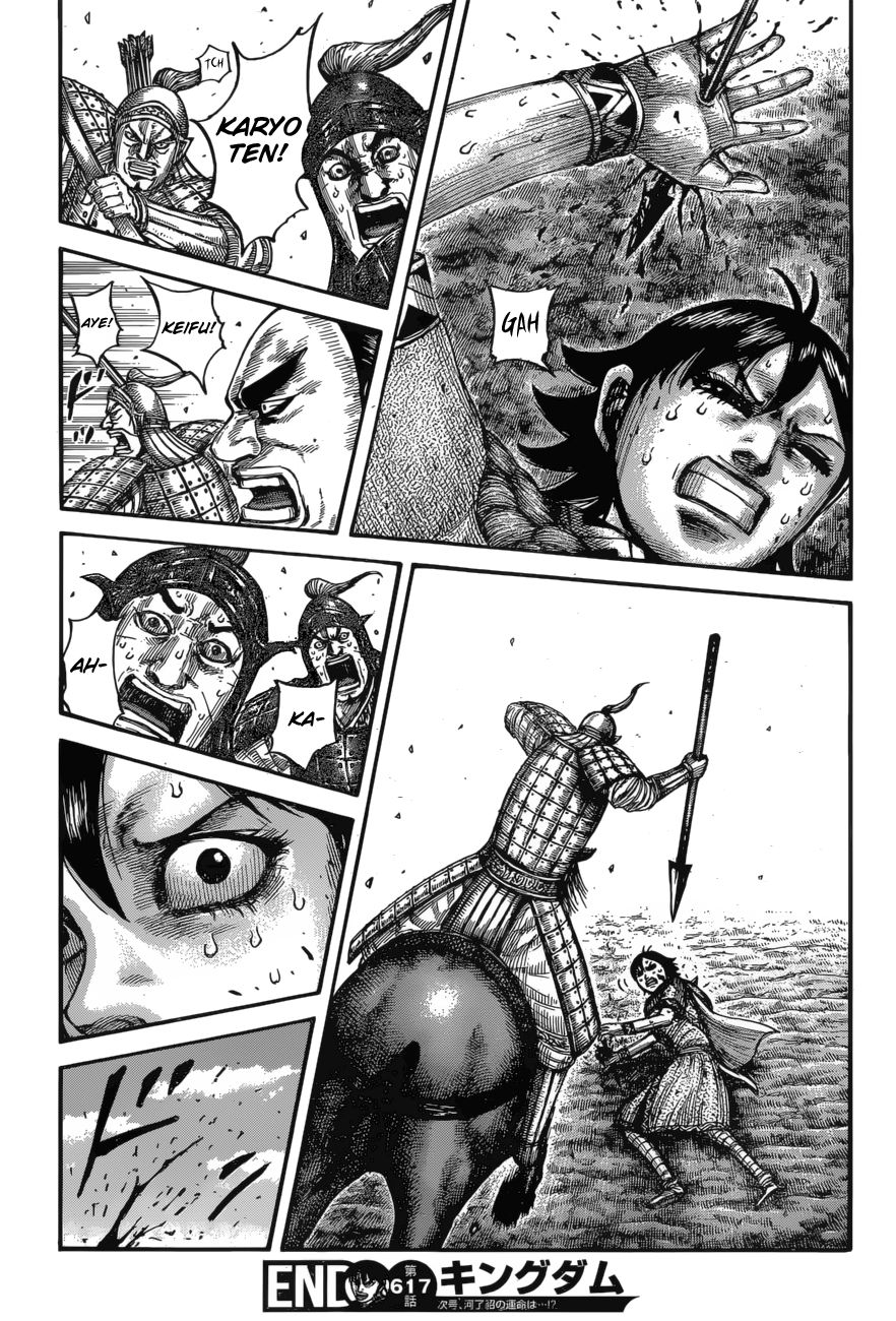 Read Kingdom ENGLISH Manga Online