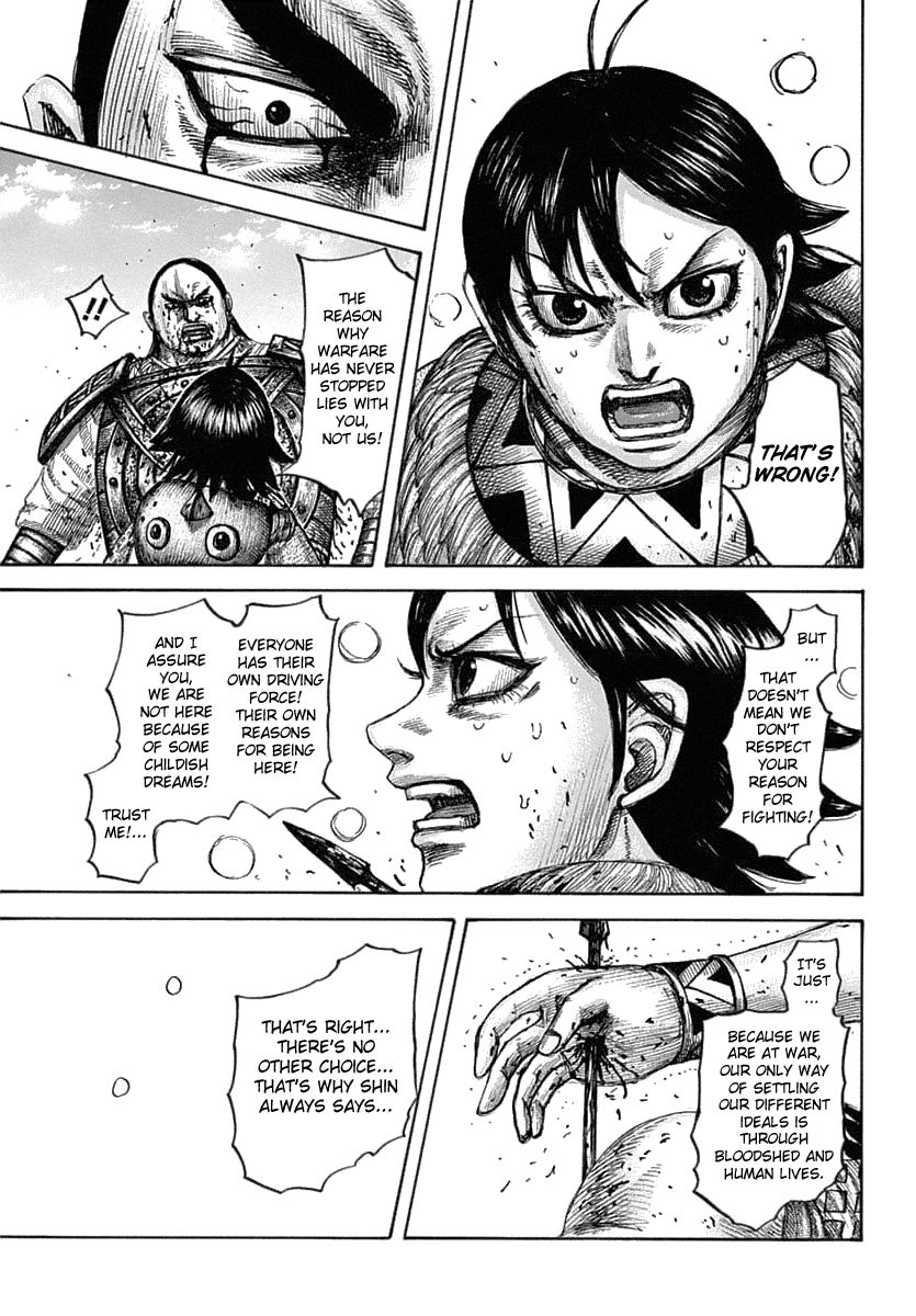 Read Kingdom ENGLISH Manga Online