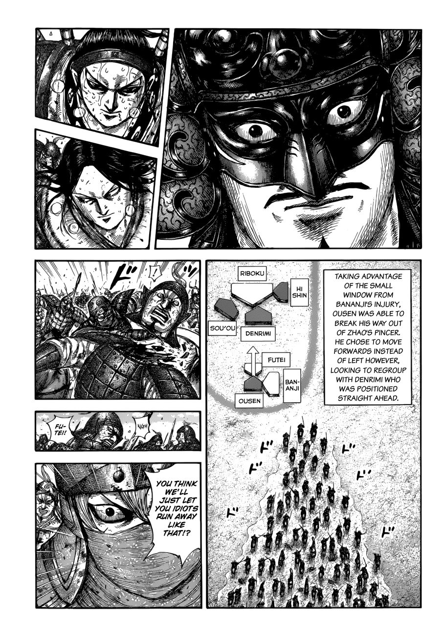 Read Kingdom ENGLISH Manga Online