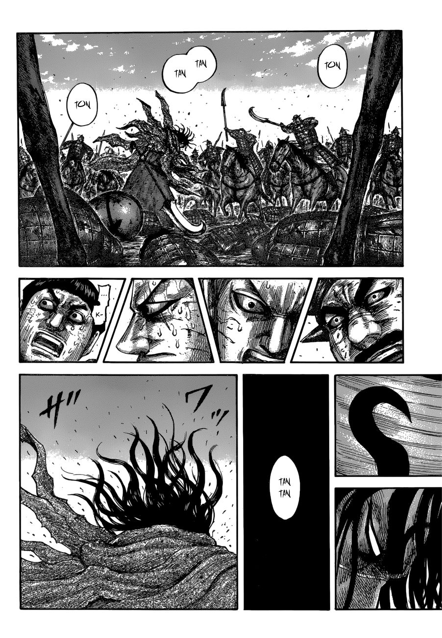 Read Kingdom ENGLISH Manga Online