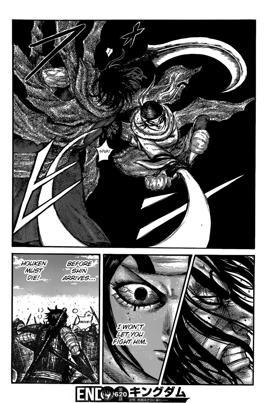 Read Kingdom ENGLISH Manga Online