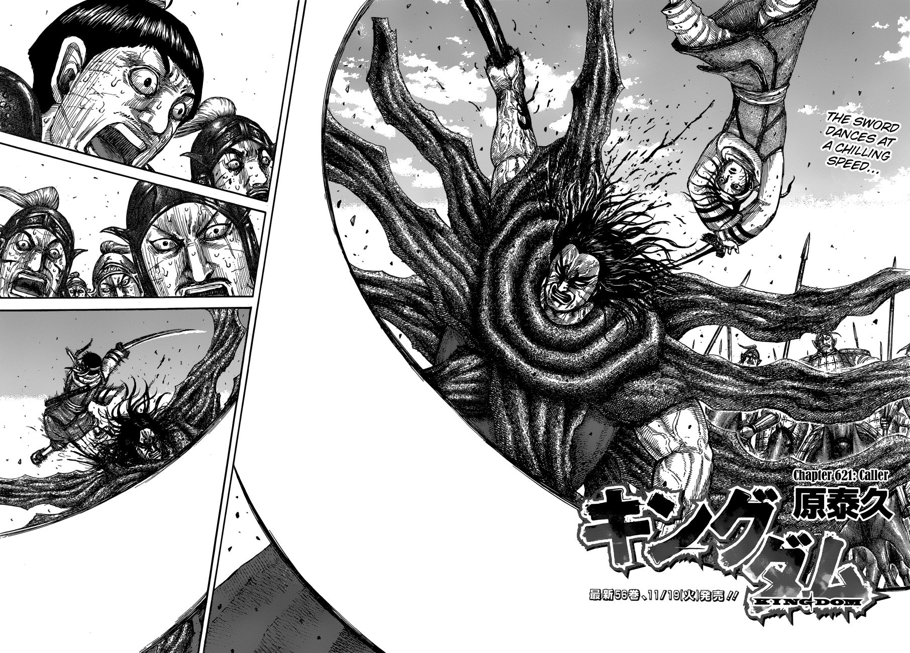 Read Kingdom ENGLISH Manga Online