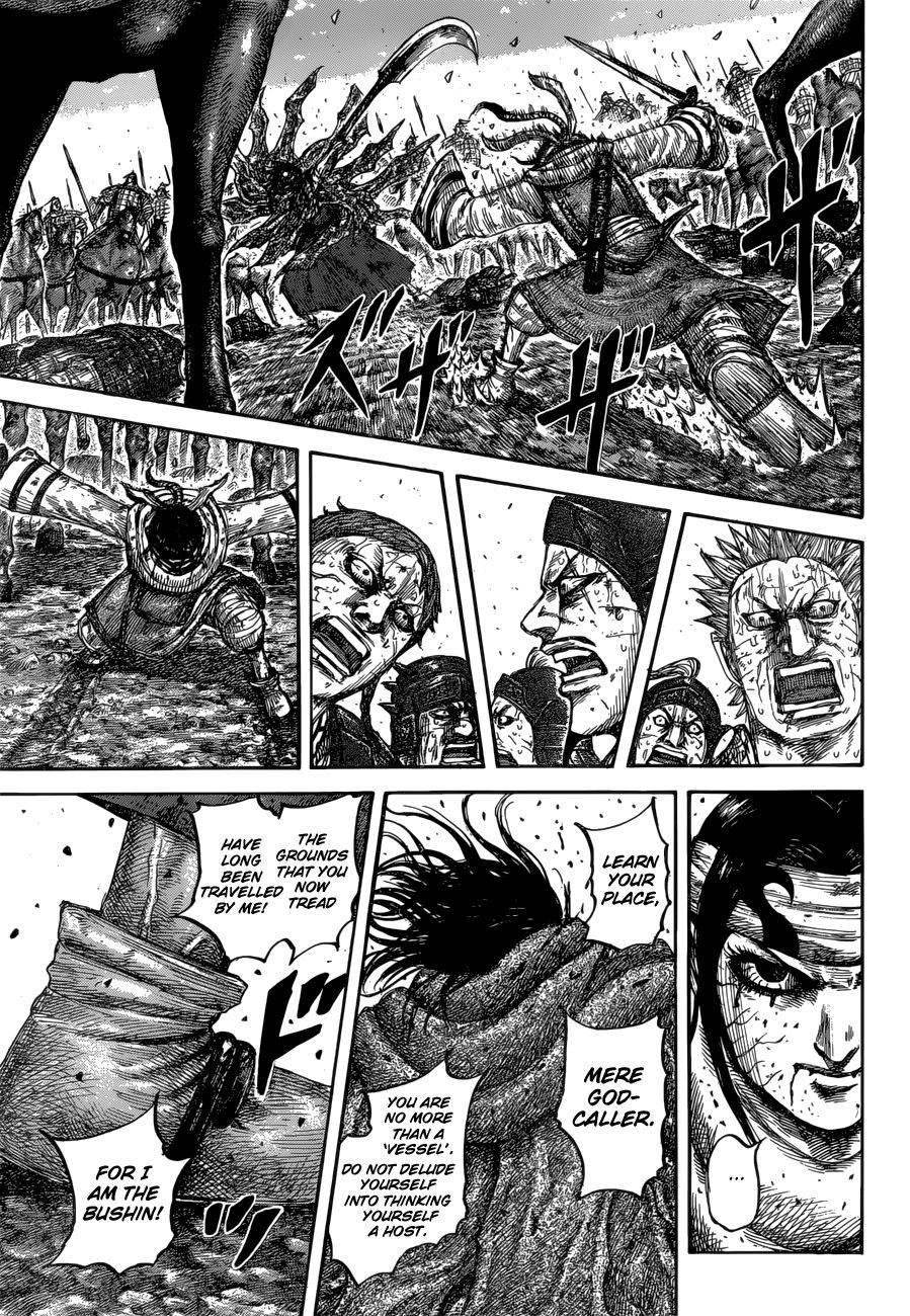 Read Kingdom ENGLISH Manga Online