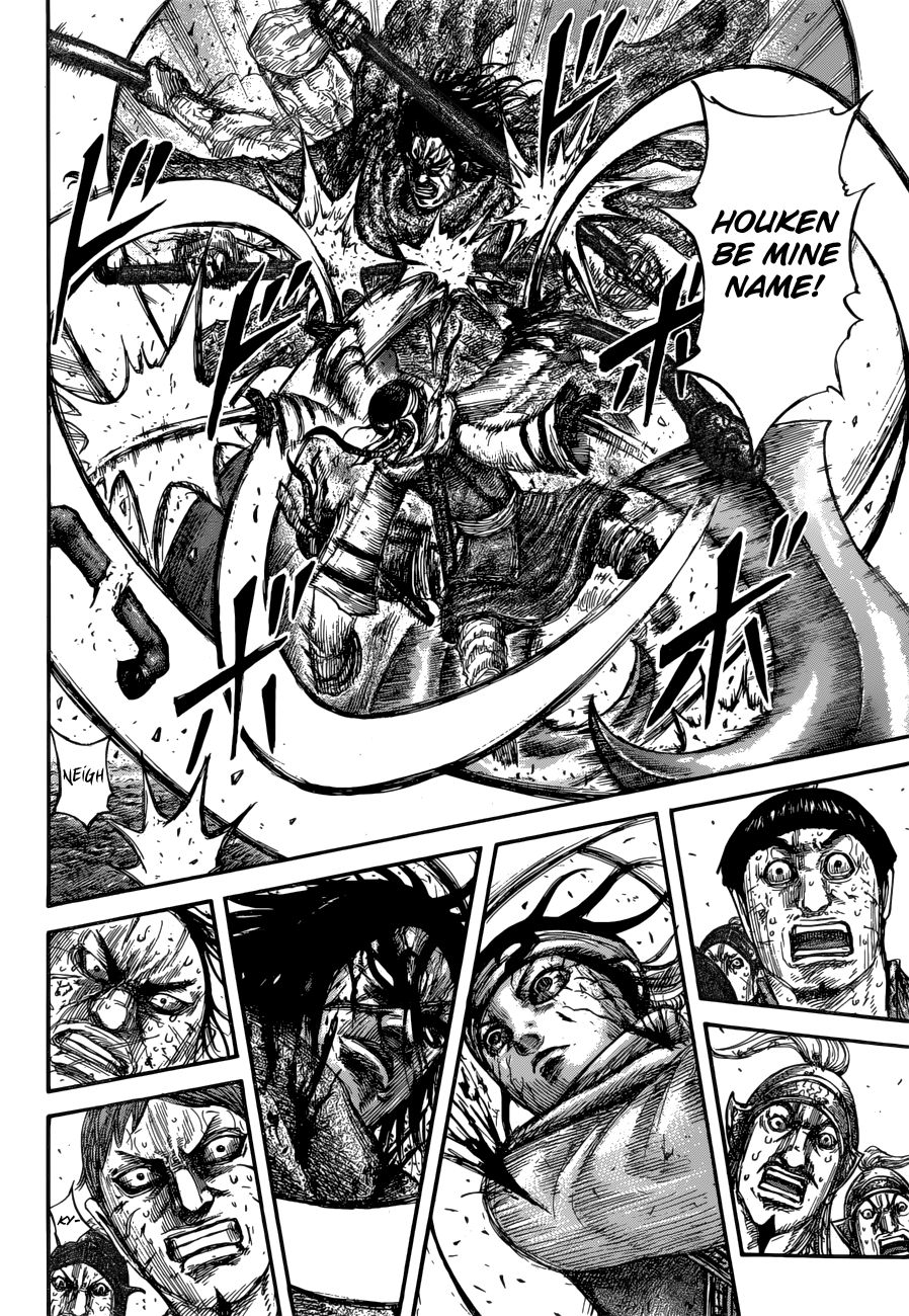 Read Kingdom ENGLISH Manga Online