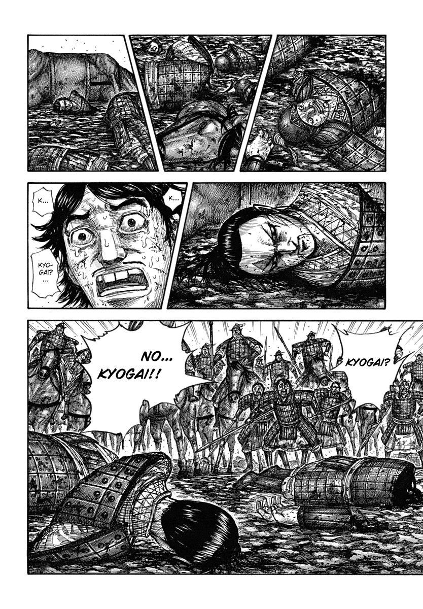 Read Kingdom ENGLISH Manga Online