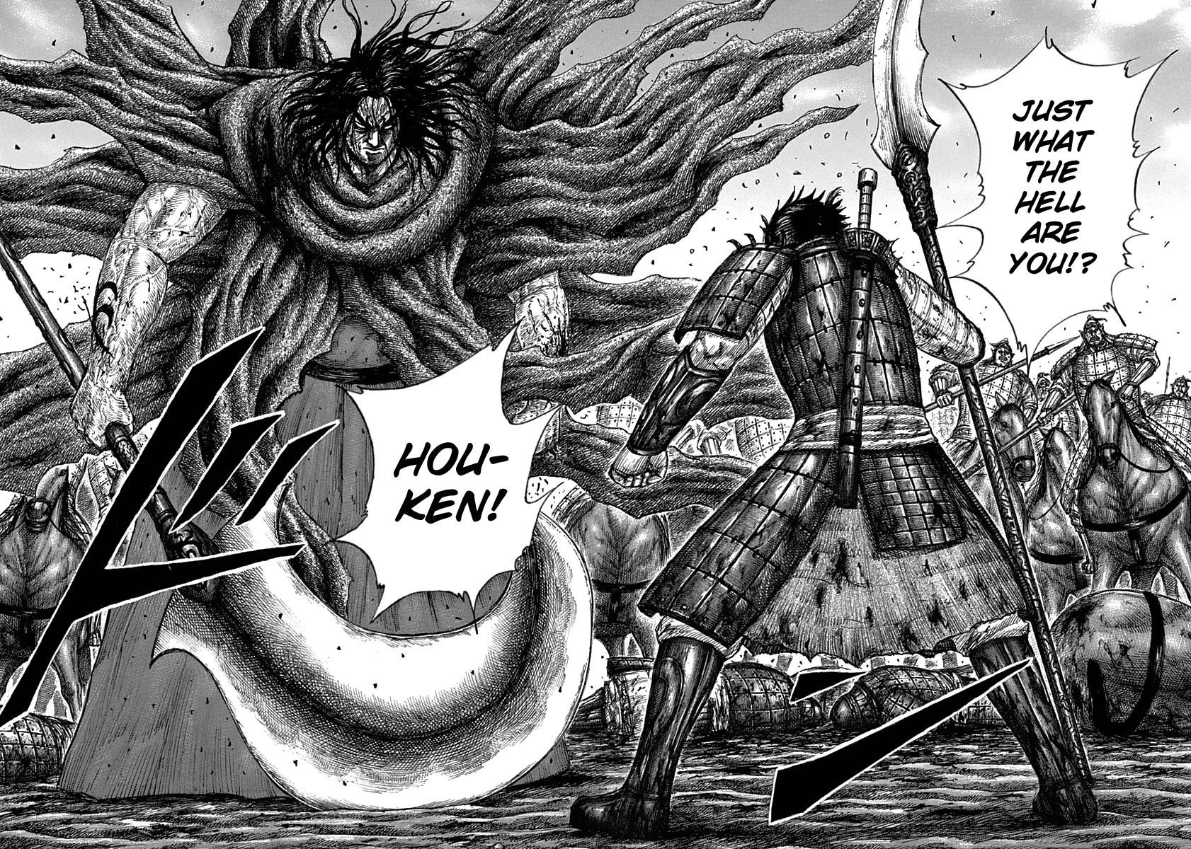 Read Kingdom ENGLISH Manga Online