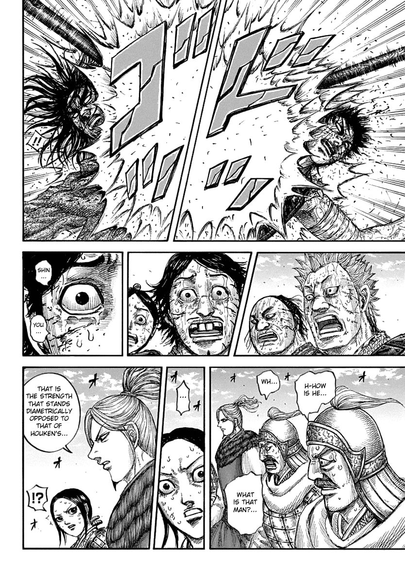 Read Kingdom ENGLISH Manga Online