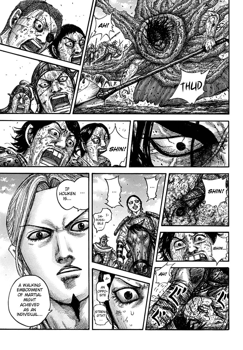 Read Kingdom ENGLISH Manga Online