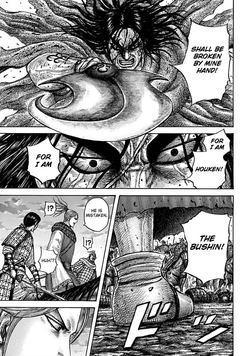 Read Kingdom ENGLISH Manga Online