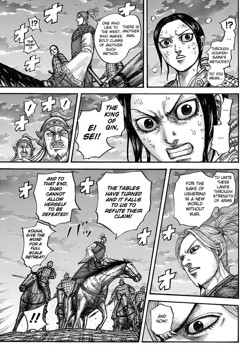 Read Kingdom ENGLISH Manga Online