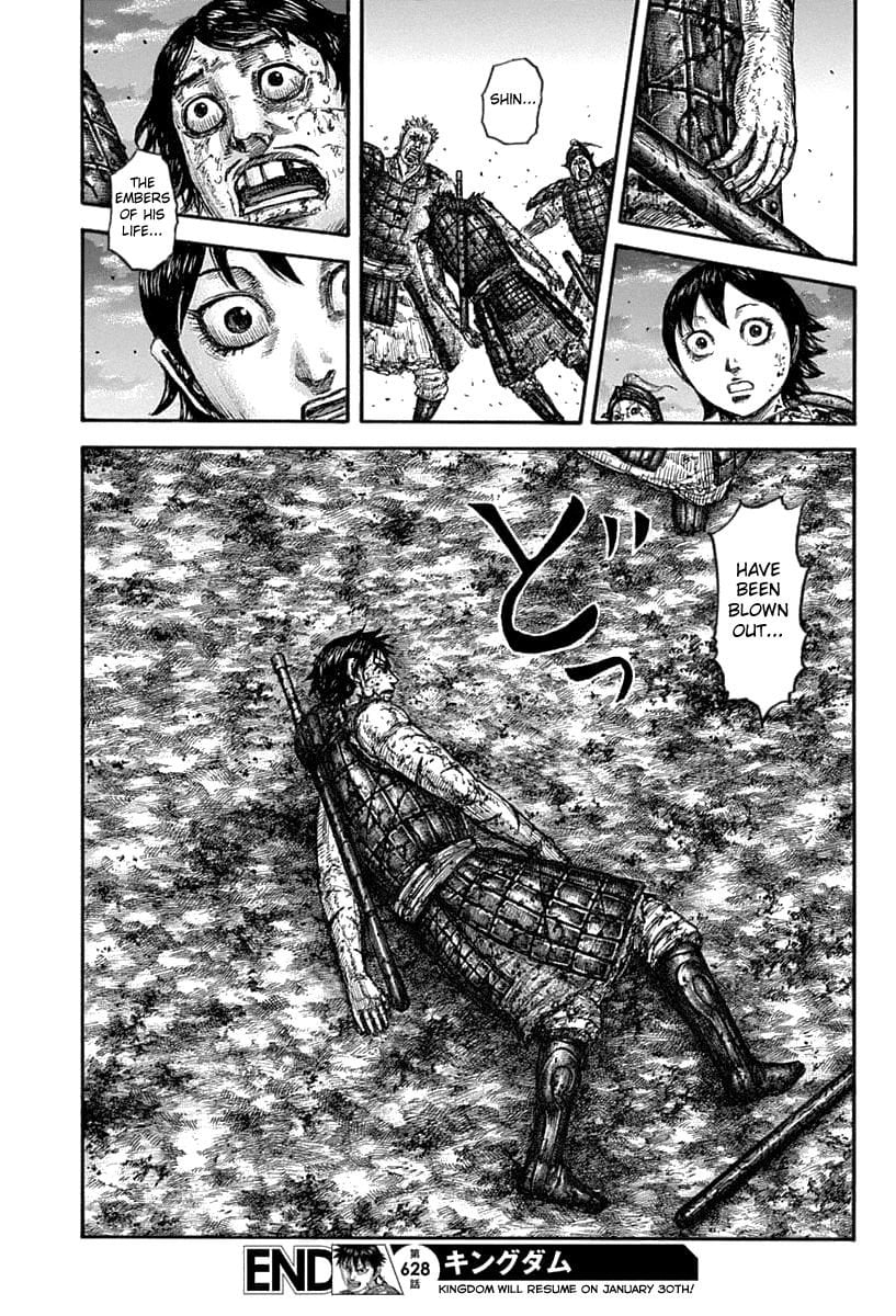 Read Kingdom ENGLISH Manga Online