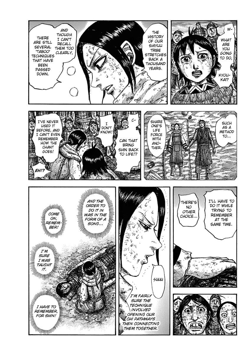 Read Kingdom ENGLISH Manga Online