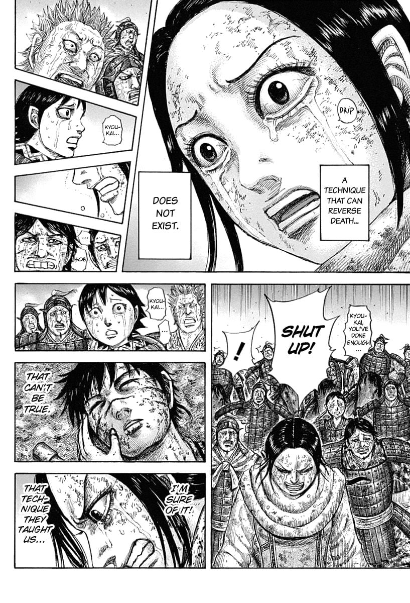 Read Kingdom ENGLISH Manga Online