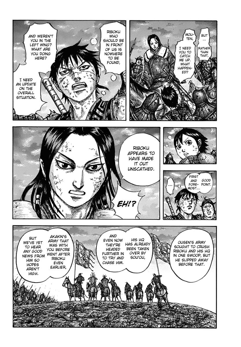 Read Kingdom ENGLISH Manga Online