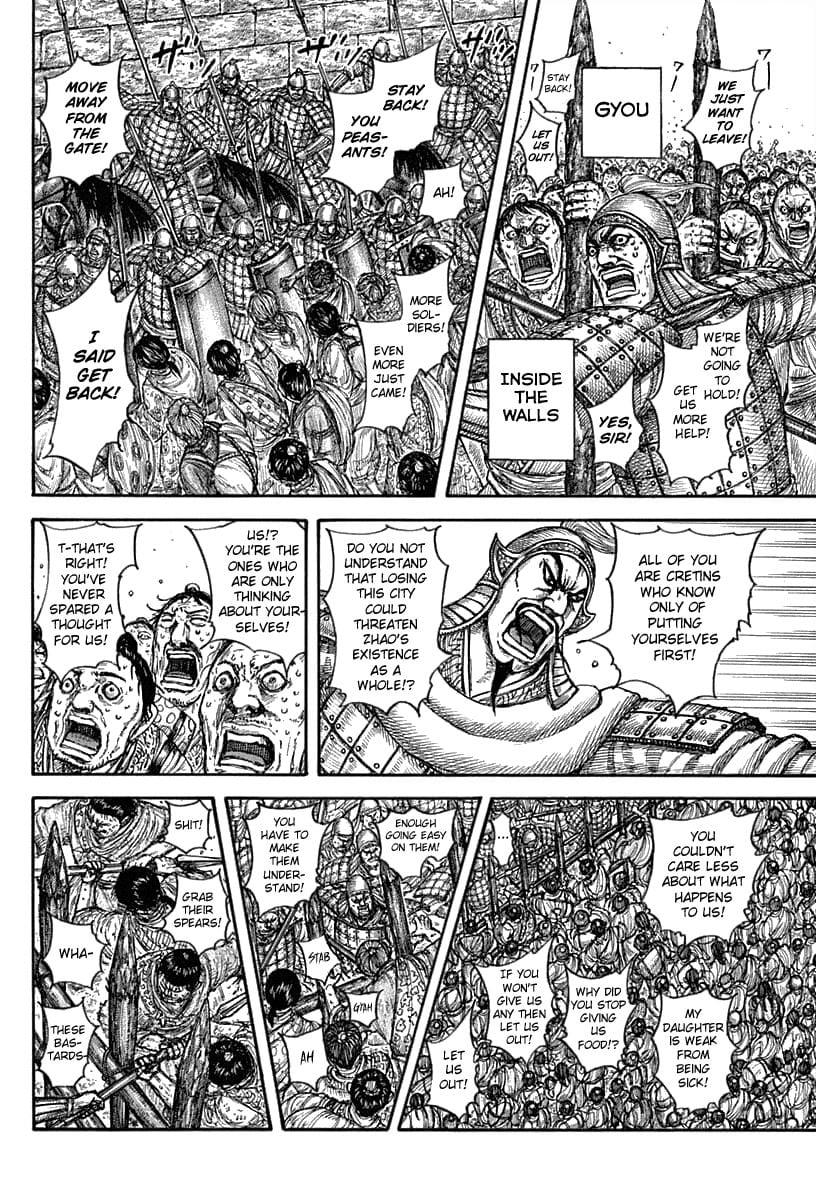 Read Kingdom ENGLISH Manga Online