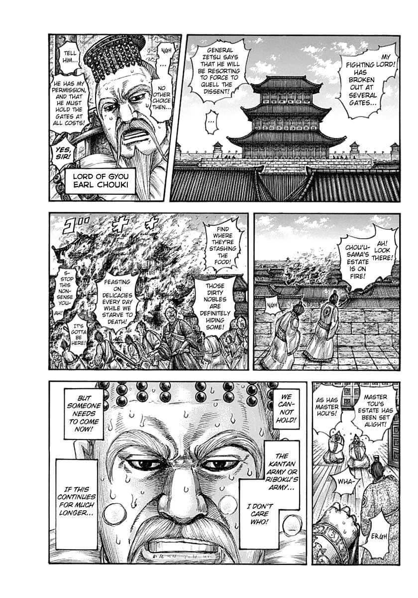 Read Kingdom ENGLISH Manga Online