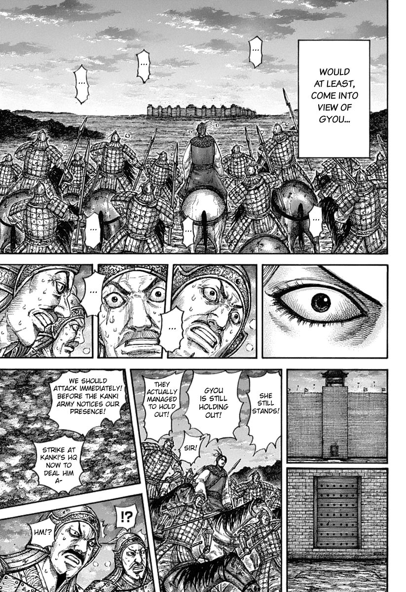 Read Kingdom ENGLISH Manga Online