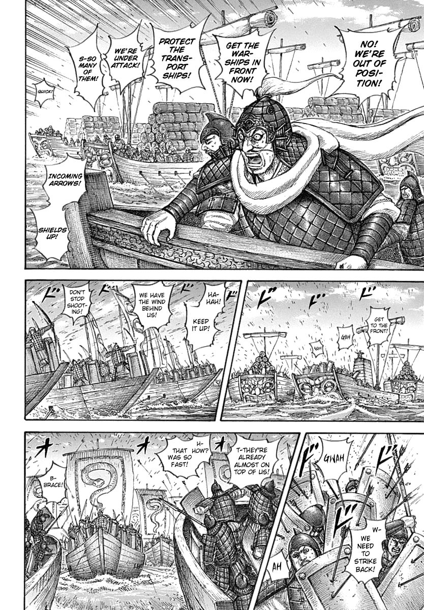 Read Kingdom ENGLISH Manga Online