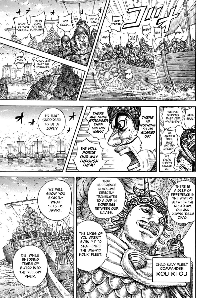 Read Kingdom ENGLISH Manga Online