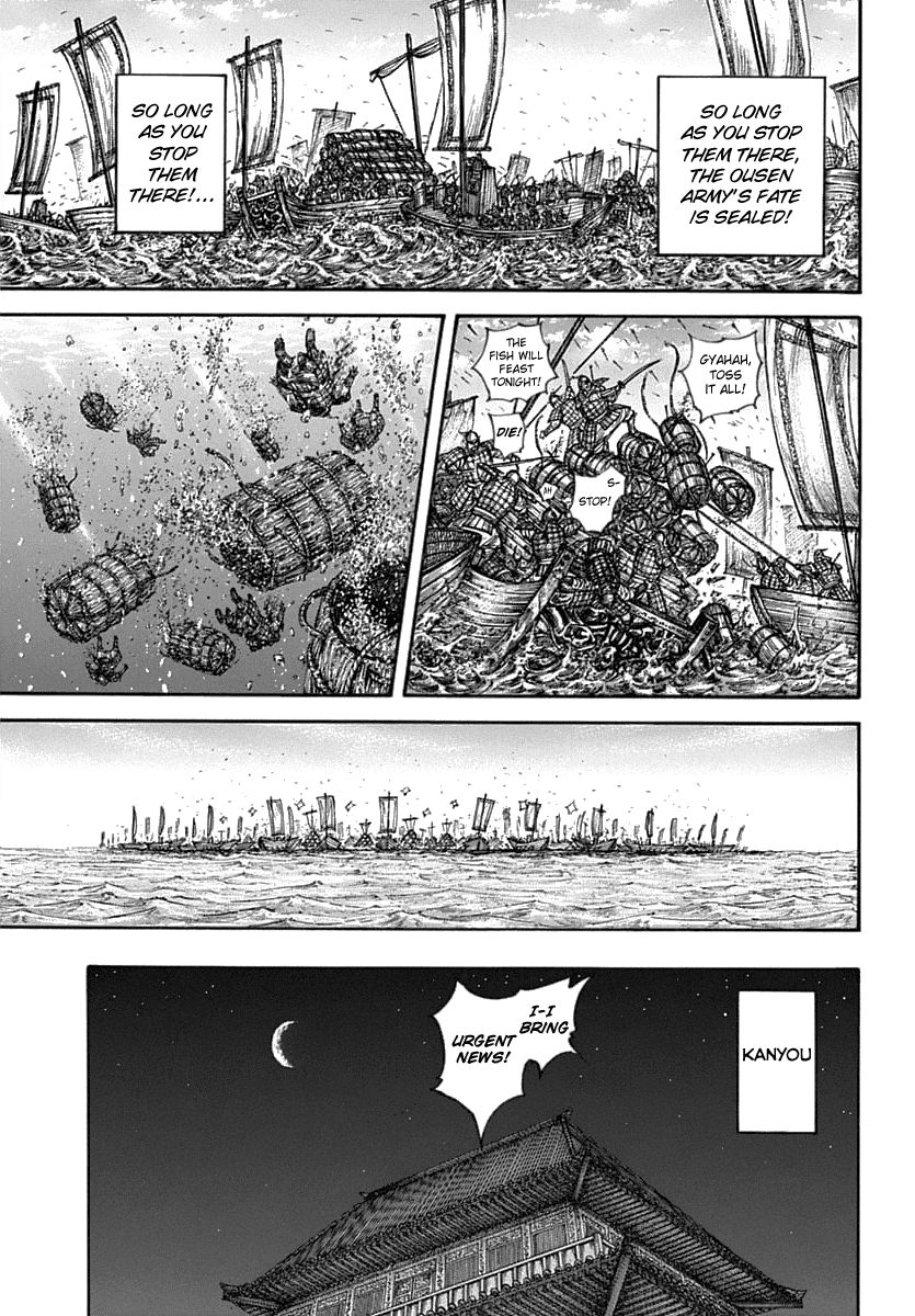 Read Kingdom ENGLISH Manga Online