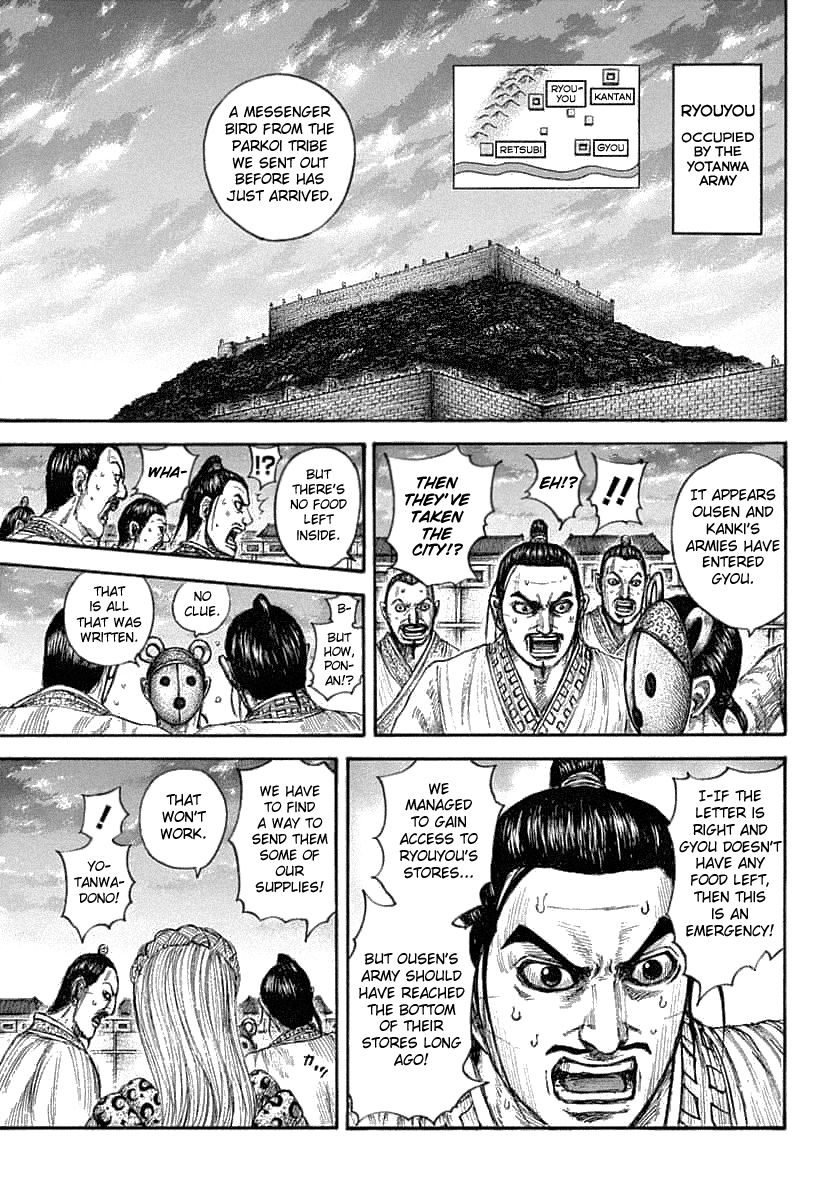 Read Kingdom ENGLISH Manga Online