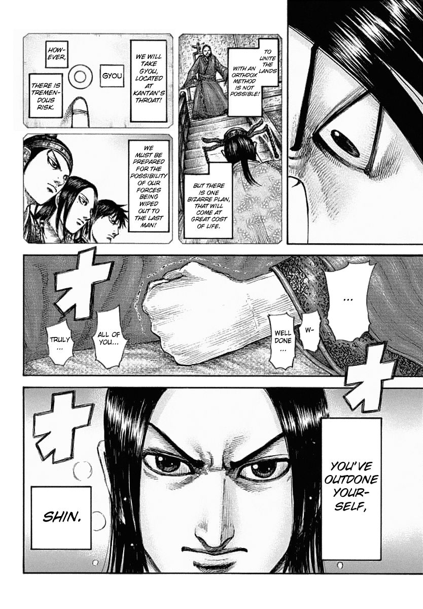 Read Kingdom ENGLISH Manga Online