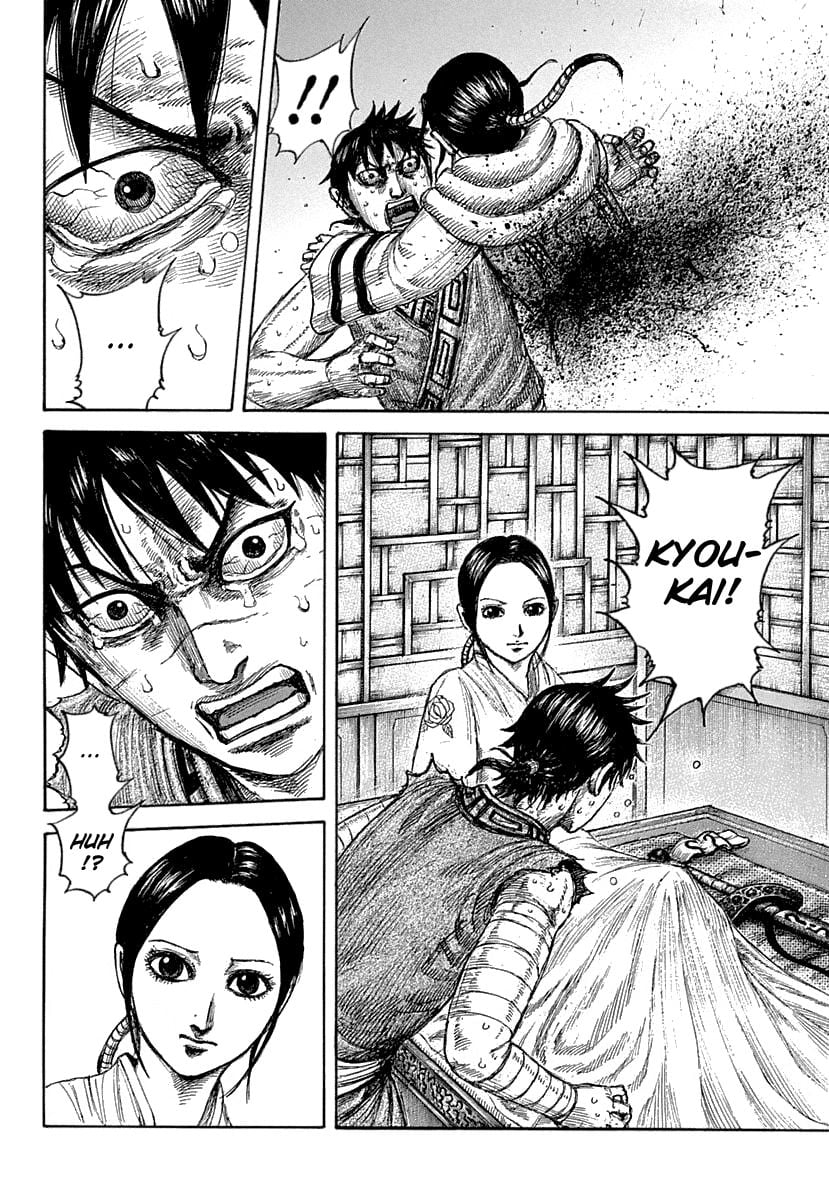 Read Kingdom ENGLISH Manga Online