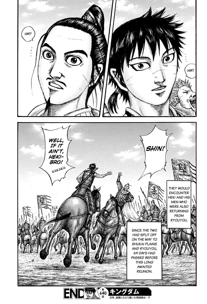 Read Kingdom ENGLISH Manga Online