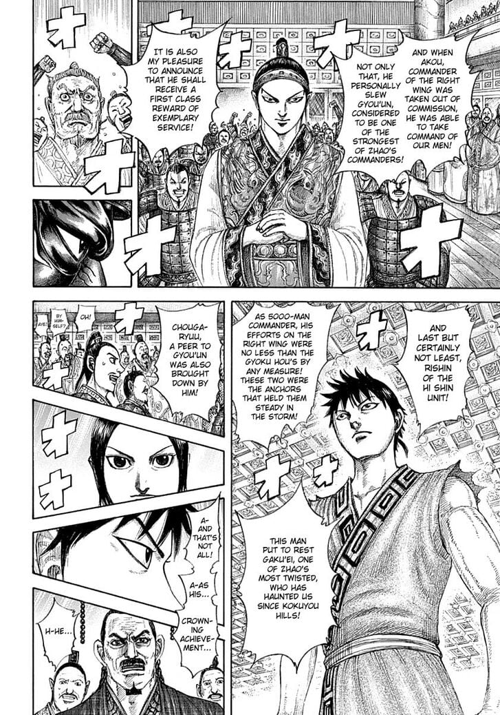 Read Kingdom ENGLISH Manga Online