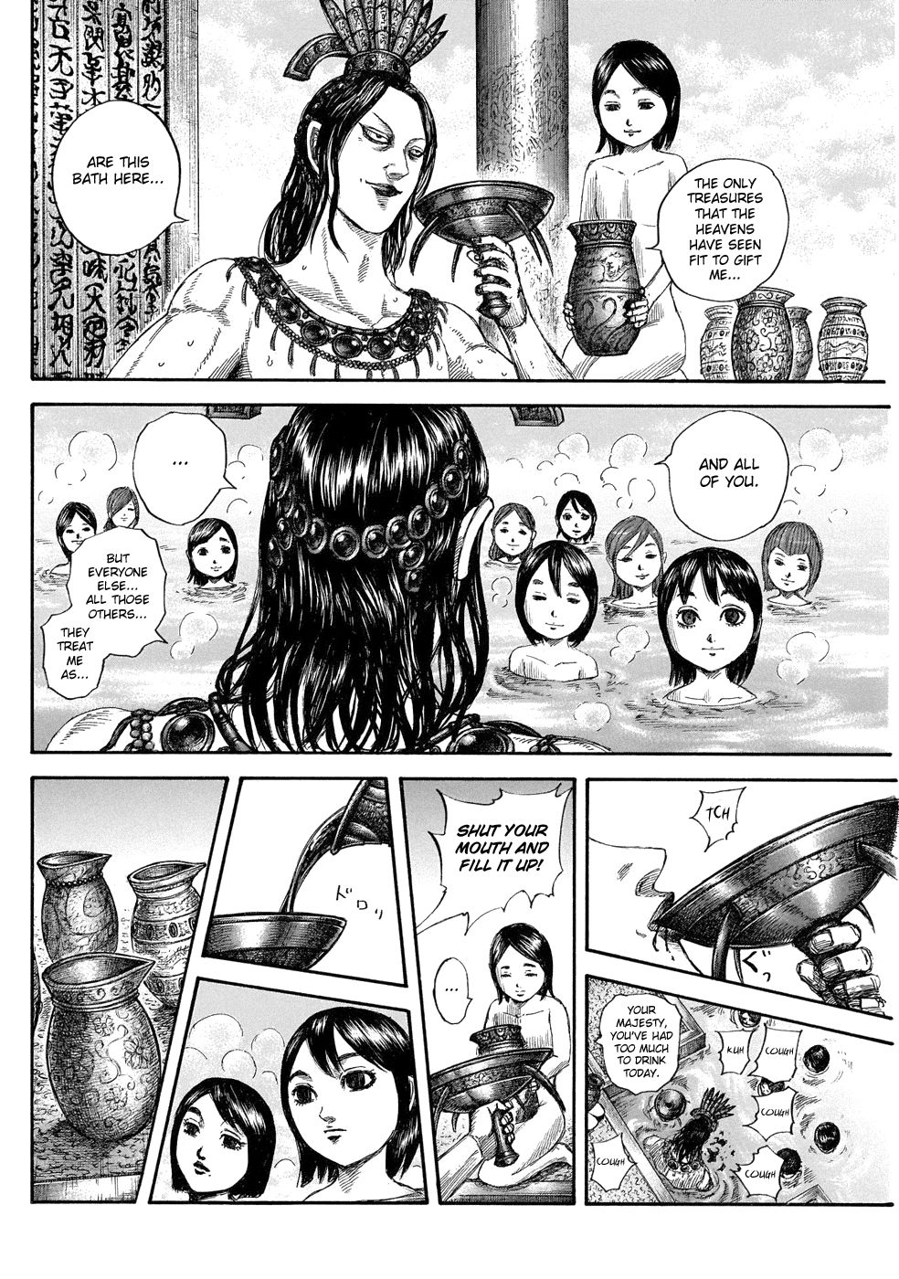 Read Kingdom ENGLISH Manga Online