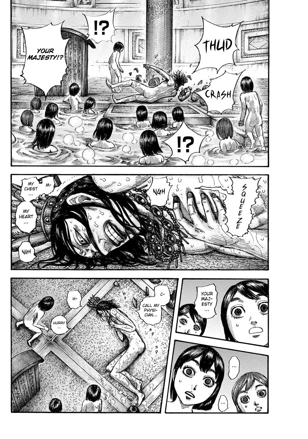 Read Kingdom ENGLISH Manga Online