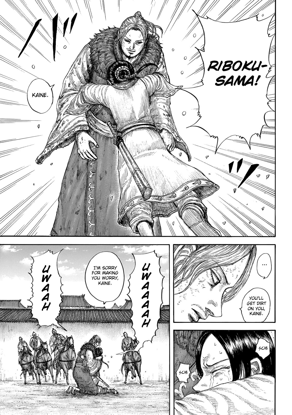 Read Kingdom ENGLISH Manga Online