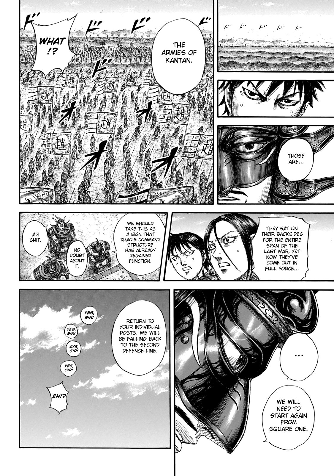 Read Kingdom ENGLISH Manga Online