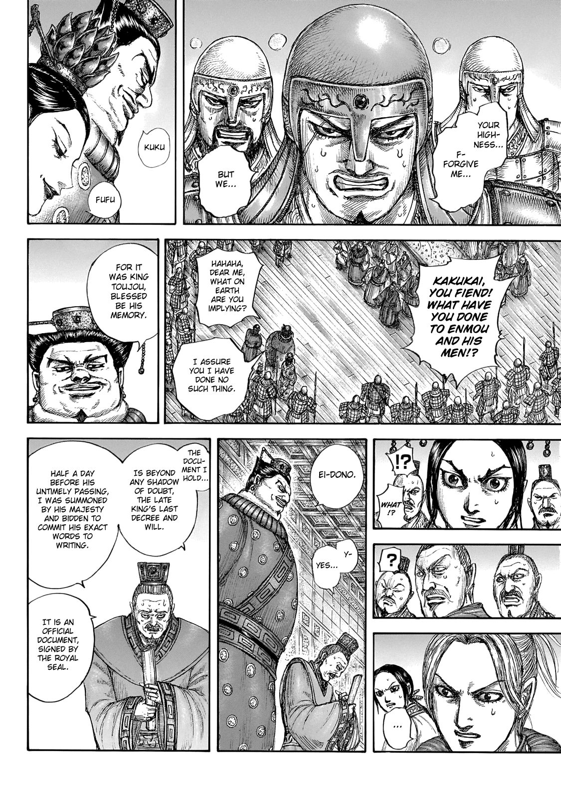 Read Kingdom ENGLISH Manga Online