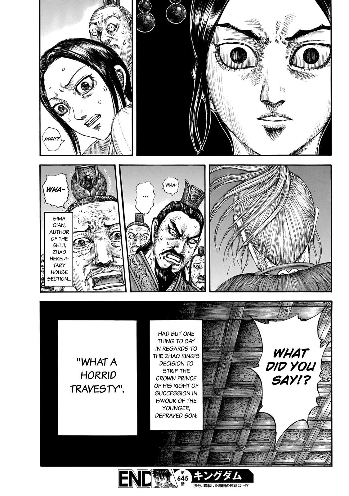 Read Kingdom ENGLISH Manga Online