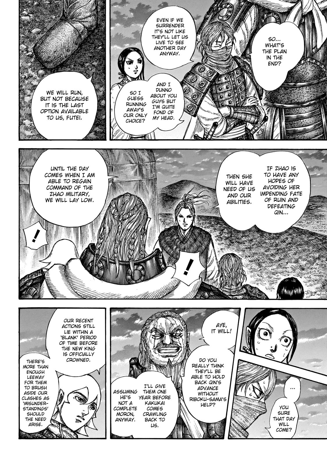 Read Kingdom ENGLISH Manga Online