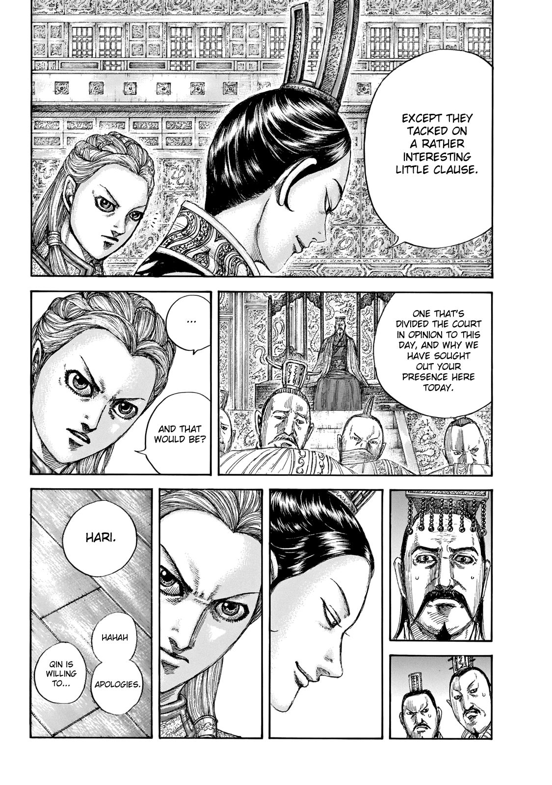 Read Kingdom ENGLISH Manga Online