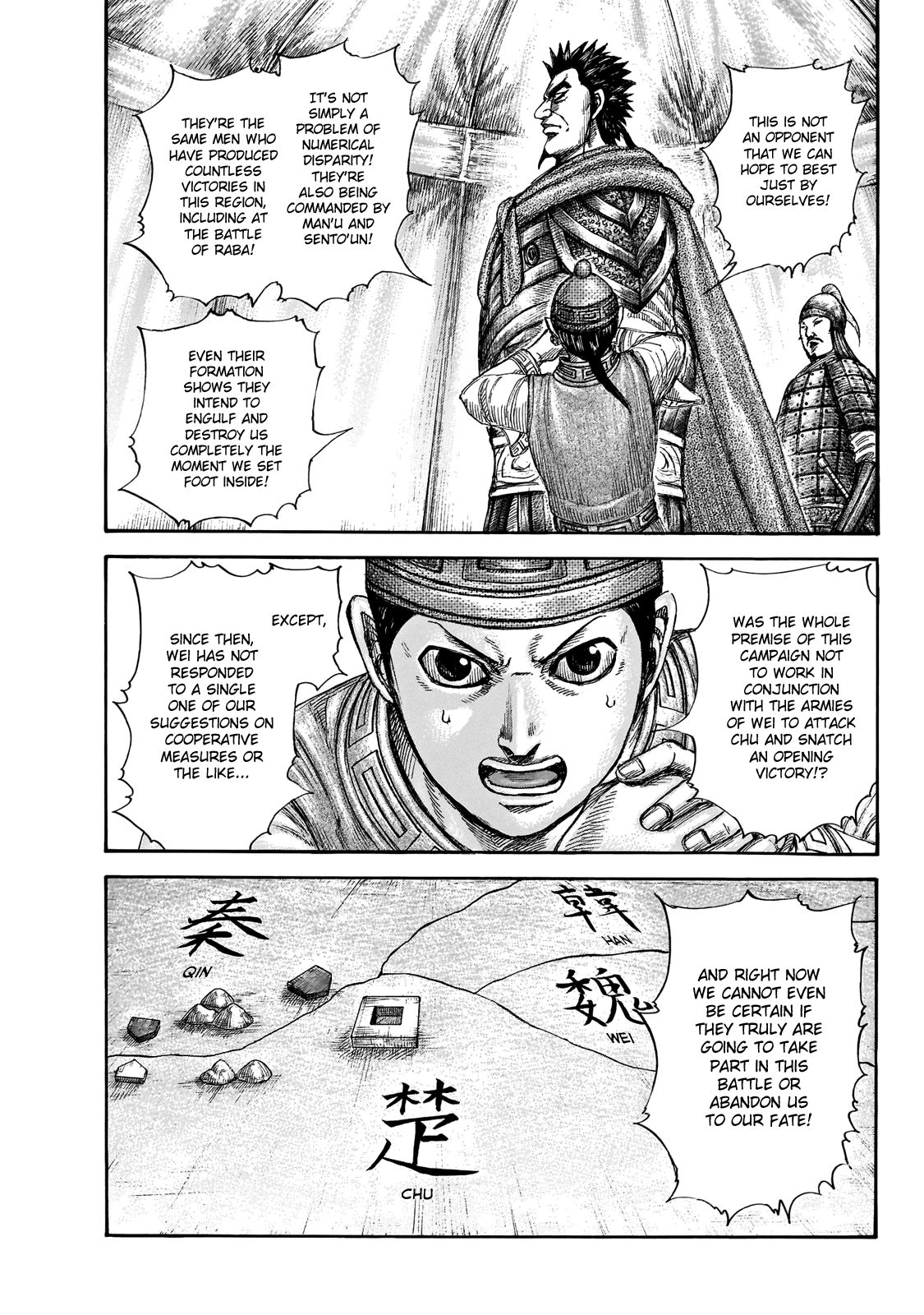 Read Kingdom ENGLISH Manga Online