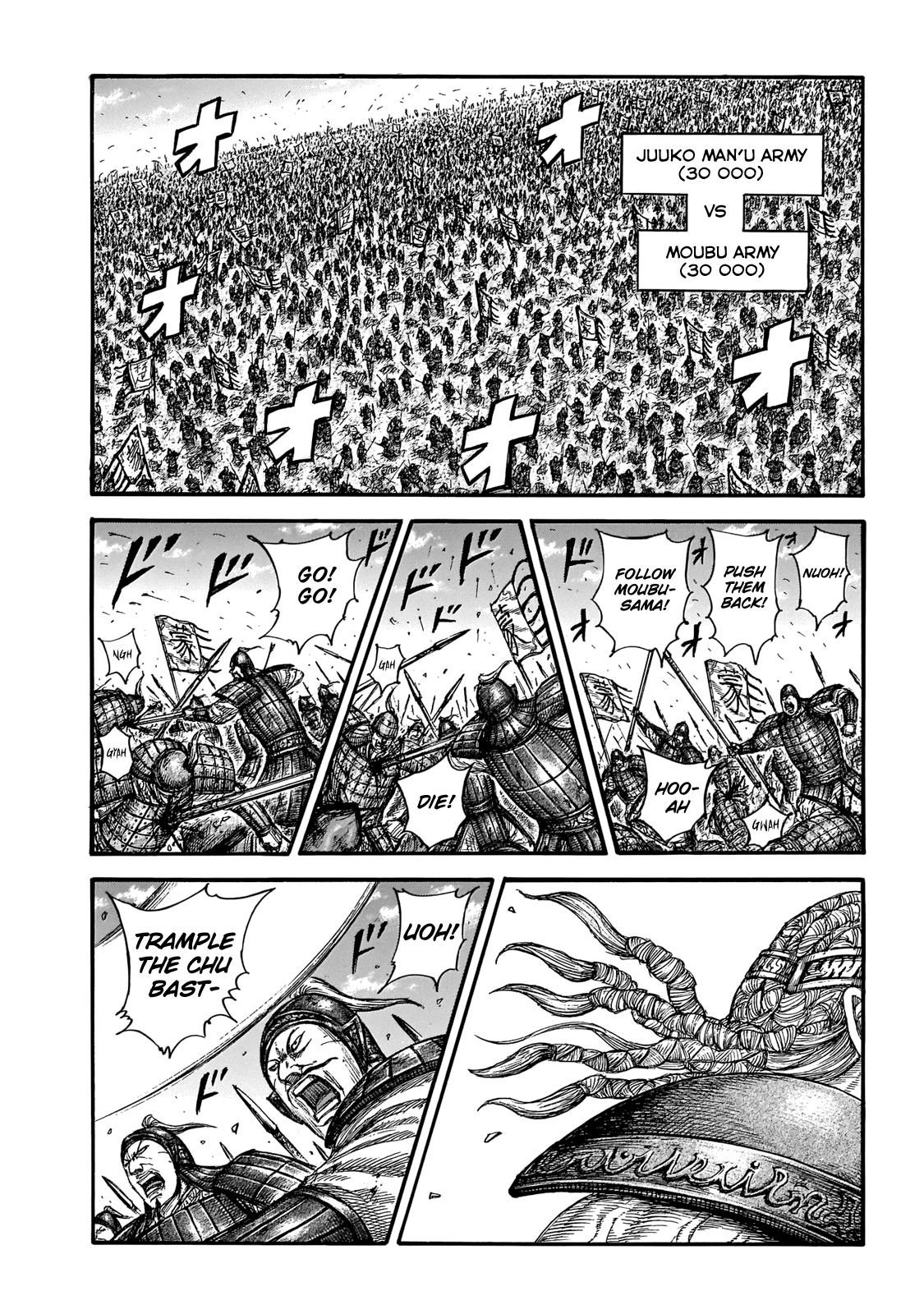 Read Kingdom ENGLISH Manga Online