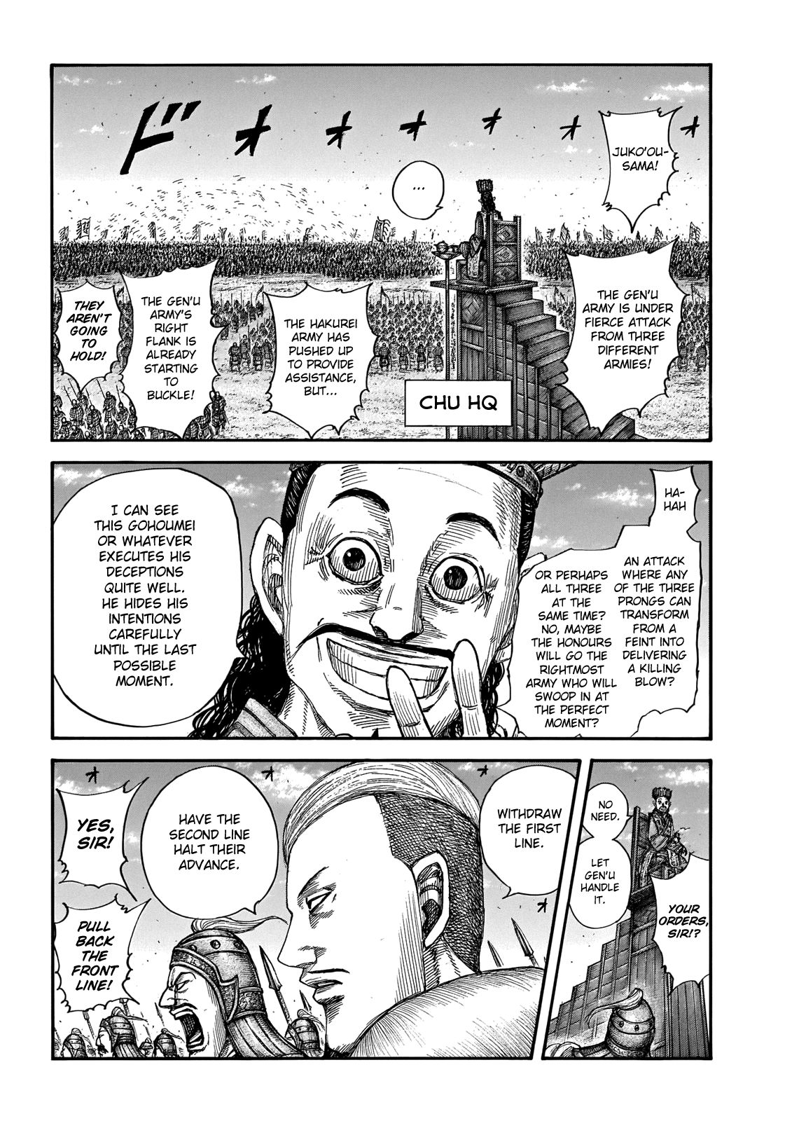 Read Kingdom ENGLISH Manga Online