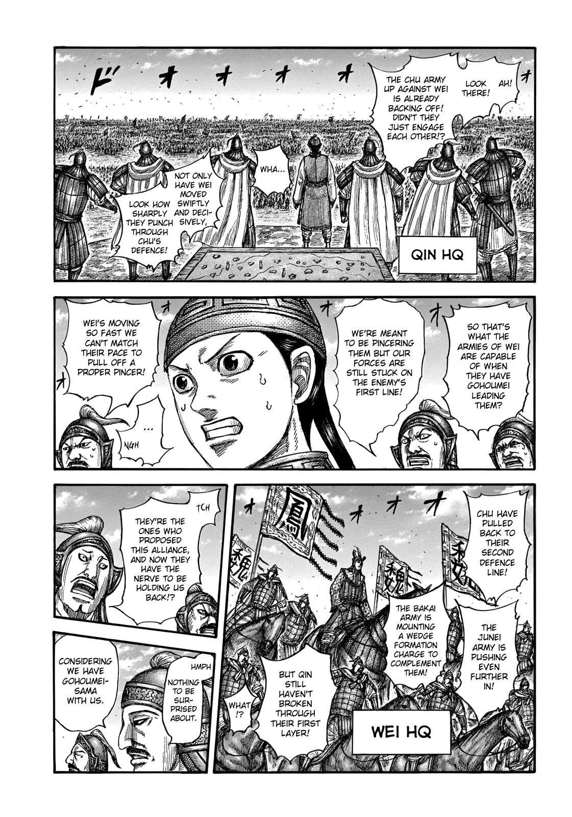 Read Kingdom ENGLISH Manga Online