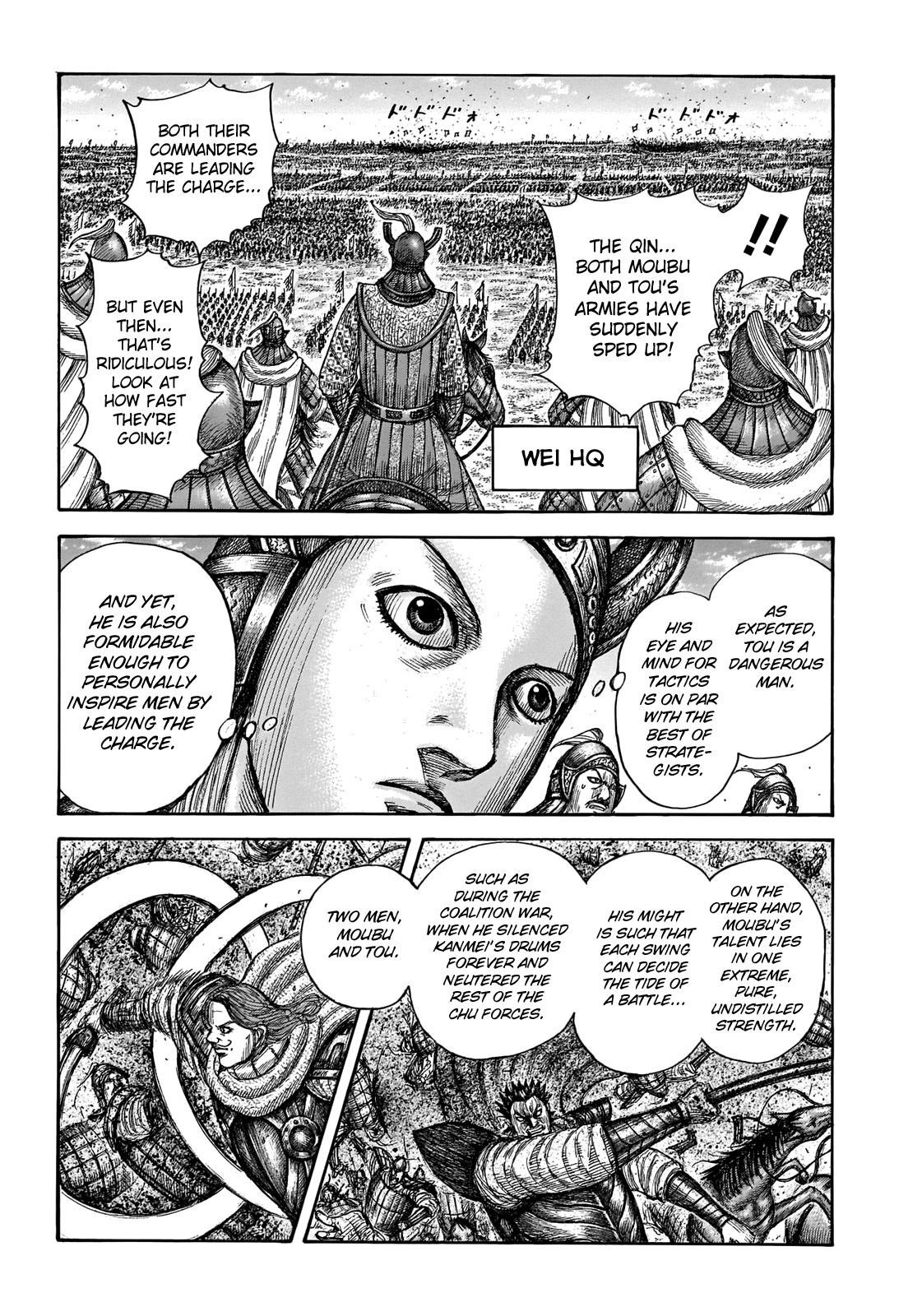 Read Kingdom ENGLISH Manga Online