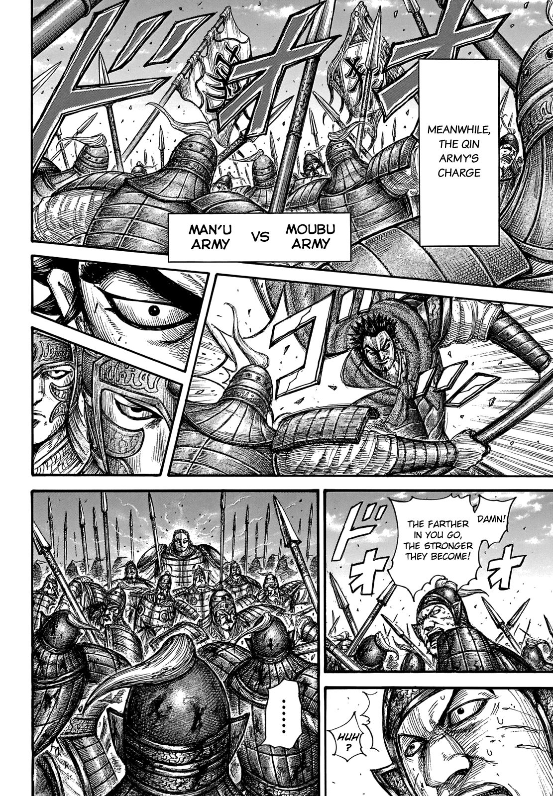 Read Kingdom ENGLISH Manga Online