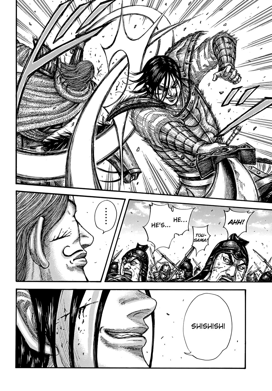 Read Kingdom ENGLISH Manga Online