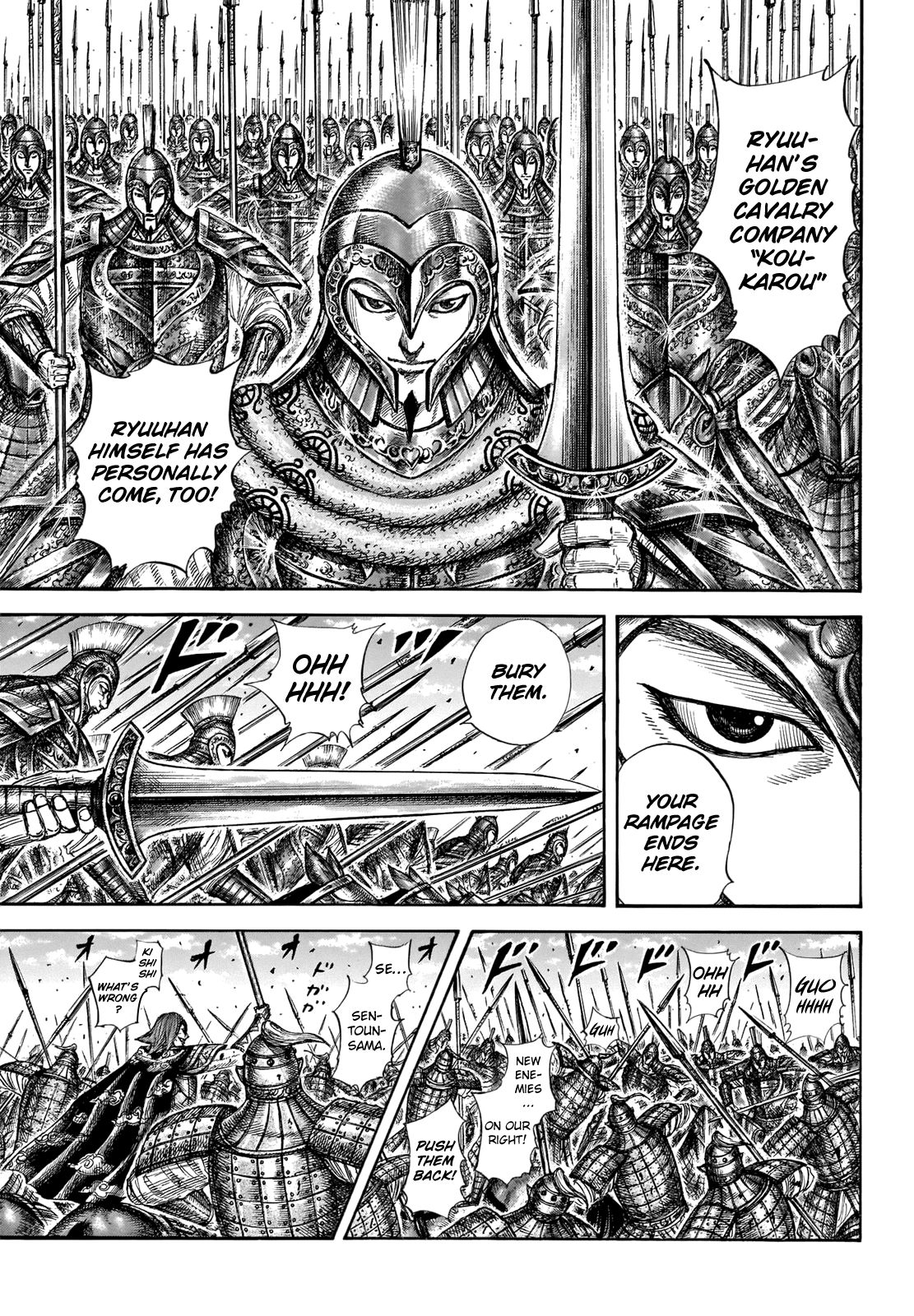 Read Kingdom ENGLISH Manga Online