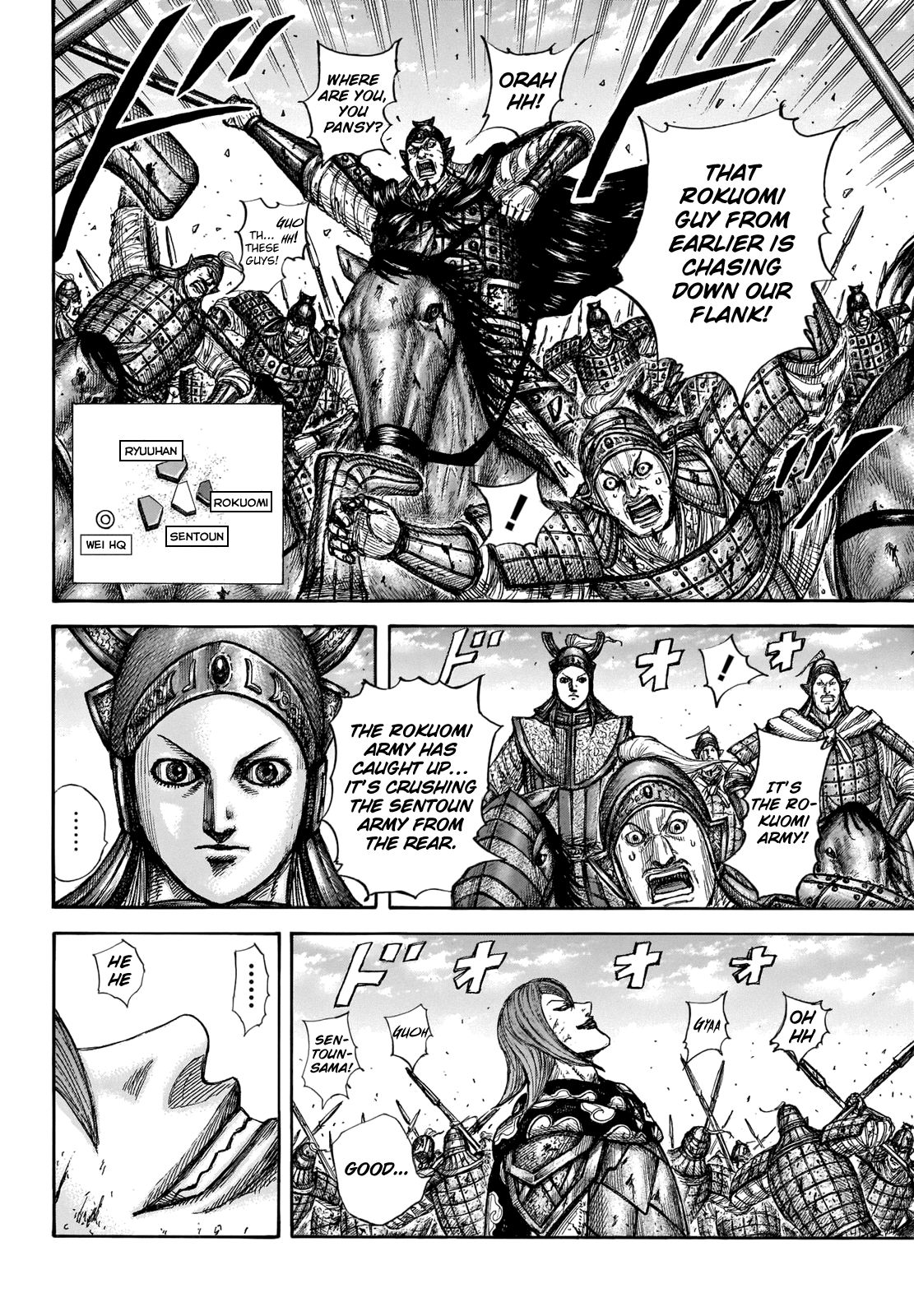 Read Kingdom ENGLISH Manga Online