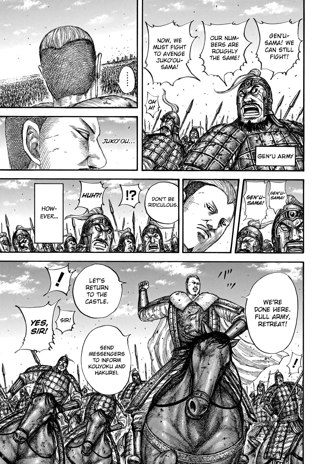 Read Kingdom ENGLISH Manga Online